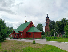 20250629 ����� ����� 143658.jpg