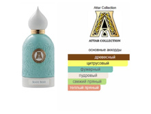 Slate Blue  80 �� ����. ������  10 ��=810+%+����