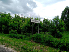 20250613 ������-600 ���������� 113317.jpg