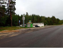 20250613 ������-600 ���������� 071841.jpg