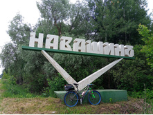 20250613 ������-600 ���������� 082021.jpg