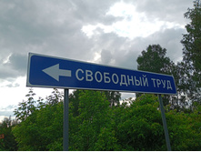 20250612 ������-600 ���������� 155629.jpg