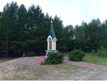 20250613 ������-600 ���������� 063348.jpg