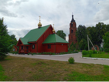 20250629 ����� ����� 143606.jpg