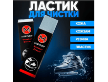 �������� - ������ ��� ������ �����.png