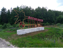 20250612 ������-600 ���������� 175038.jpg