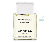 CHANEL Egoiste Platinum 100��
