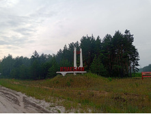 20250613 ������-600 ���������� 063209.jpg