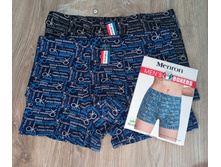 ����� ������� 46-48, 48-50