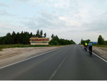 20250613 ������-600 ���������� 043551.jpg