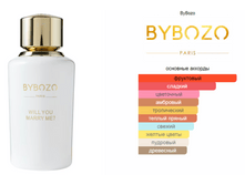 Will You Marry Me? ByBozo 75��