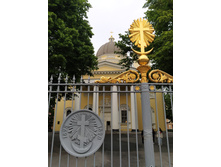 IMG 20250611 195234.jpg