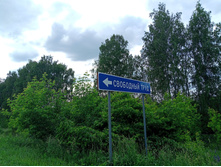 20250612 ������-600 ���������� 155616.jpg