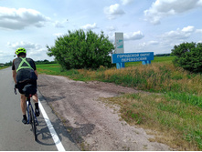 20250612 ������-600 ���������� 134034.jpg