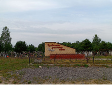 20250613 ������-600 ���������� 055518.jpg