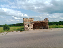 20250612 ������-600 ���������� 144220.jpg