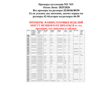 90ad643471ba66e63fb2eeda7dba118f-0.jpg