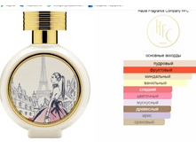 HFC Proposal 75 ��