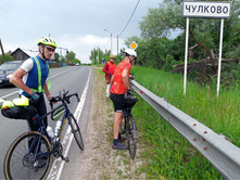 20250613 ������-600 ���������� 123330.jpg