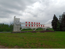 20250613 ������-600 ���������� 170311.jpg