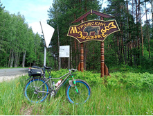 20250613 ������-600 ���������� 100532.jpg