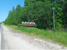 20250726 ������-600 ������� 140619.jpg