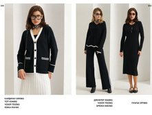 LOOKBOOK AW2526 com-�����������-126.jpg