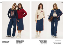 LOOKBOOK AW2526 com-�����������-81.jpg