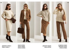 LOOKBOOK AW2526 com-�����������-67.jpg