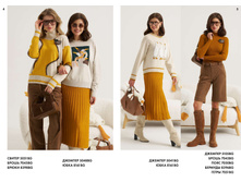 LOOKBOOK AW2526 com-�����������-2.jpg