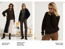 LOOKBOOK AW2526 com-�����������-20.jpg