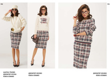 LOOKBOOK AW2526 com-�����������-96.jpg
