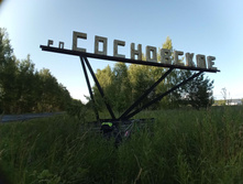 20250705 ������-400 ����������� 183029.jpg