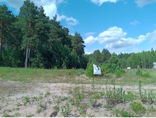 20250705 ������-400 ����������� 152936.jpg