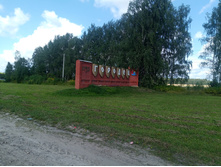 20250809 ������-200 ���������� 115954.jpg