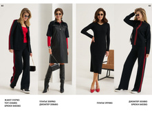 LOOKBOOK AW2526 com-�����������-41.jpg