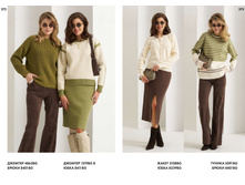 LOOKBOOK AW2526 com-�����������-136.jpg