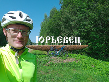 20250726 ������-600 ������� 140725.jpg