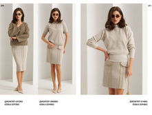 LOOKBOOK AW2526 com-�����������-185.jpg