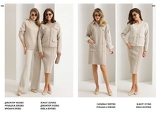 LOOKBOOK AW2526 com-�����������-178.jpg