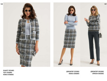 LOOKBOOK AW2526 com-�����������-74.jpg