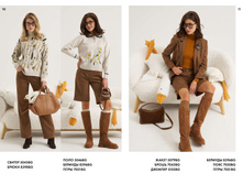 LOOKBOOK AW2526 com-�����������-5.jpg