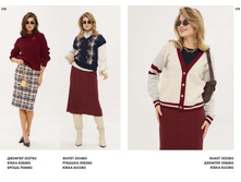 LOOKBOOK AW2526 com-�����������-89.jpg