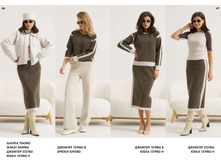LOOKBOOK AW2526 com-�����������-23.jpg