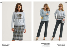 LOOKBOOK AW2526 com-�����������-72.jpg