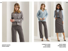 LOOKBOOK AW2526 com-�����������-192.jpg