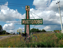 20250705 ������-400 ����������� 162511.jpg