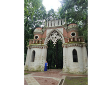 IMG 20250721 153841.jpg