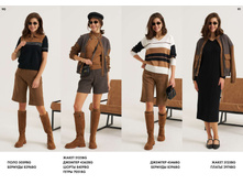 LOOKBOOK AW2526 com-�����������-45.jpg