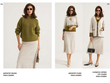 LOOKBOOK AW2526 com-�����������-108.jpg